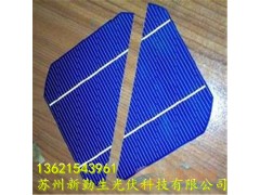 附近出售電池片、碎片
