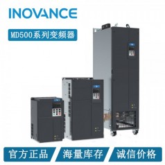 匯川MD500系列變頻器，匯川MD500T2.2GB
