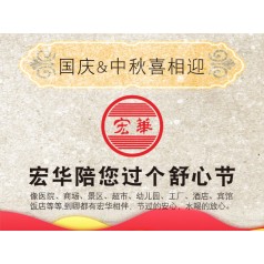 當(dāng)寒冷的冬季遇上火熱的電開水器，熱鬧啦！