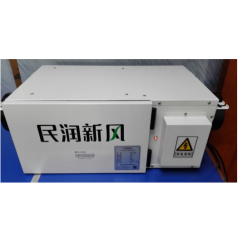 深圳新風(fēng)系統(tǒng)價(jià)格，新風(fēng)換氣排氣設(shè)備安裝