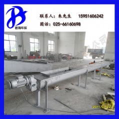 江蘇WLS無軸旋轉(zhuǎn)輸送機(jī) 無人值守 半流體物料輸送機(jī)