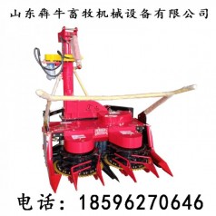 新型背負(fù)式玉米秸稈青貯機優(yōu)惠價格犇牛小型高效率青儲機割臺