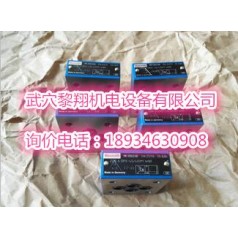 力士樂(lè)單向節(jié)流閥 Z2S10-1-3X/SO30
