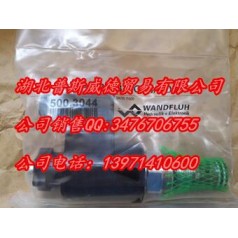 AS32060B-R230特價(jià)萬(wàn)福樂閥