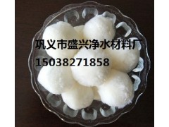 南通高效過(guò)濾纖維球?yàn)V料 廠家直銷(xiāo)精制改性纖維球