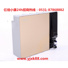 鄭州滎陽(yáng)智能凈水器廠家 億佳小康 自主生產(chǎn)放心選