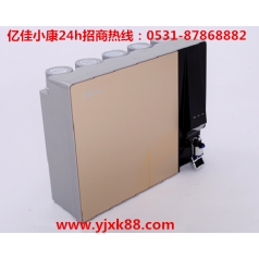 煙臺(tái)萊山智能凈水器利潤(rùn) 億佳小康 卓越品質(zhì)無憂選
