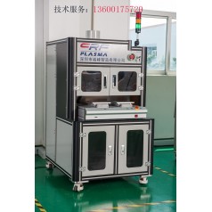 等離子清洗機(jī)_自動X/Y軸式AP等離子處理機(jī)_誠峰智造