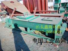 【粉塵加濕機參數、粉塵加濕攪拌機價格】