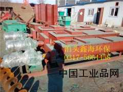 【防凍保溫粉塵加濕機、粉塵加濕機性能】