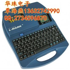 力碼LK-340U好用嗎？價格多少?