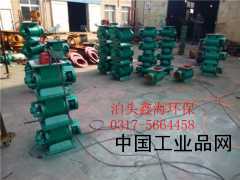 【YJD-A型卸料器，分格輪技術(shù)參數(shù)】