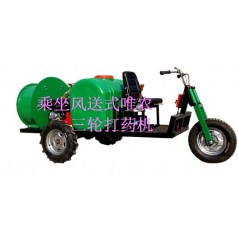 山西果樹(shù)噴藥機(jī)工廠銷售  自走式噴藥機(jī)   寧夏三輪行走打藥機(jī)