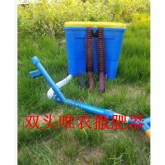 間苗施肥器 ，田園電動(dòng)施肥器 小型撒肥器廠家批發(fā)