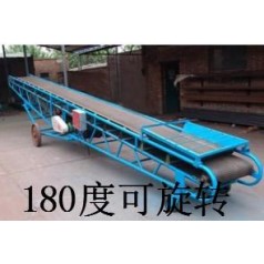 皮帶輸送機(jī)械、農(nóng)資肥裝車機(jī)、物料輸送機(jī)械
