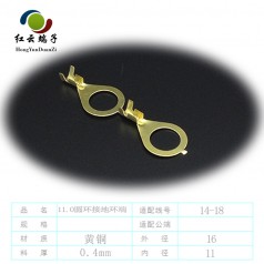 浙江2.8圓環(huán)端子免費送樣紅云供應(yīng)