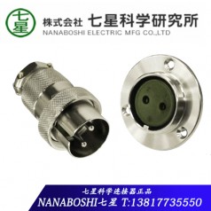 日本東方技研TOGI減少布線設(shè)備連接器TA-210