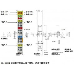 BECKHOFF倍福KL1362輸入端子模塊，適用于斷線報警