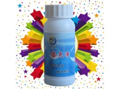 城市牛皮癬 油漆噴涂瀝清膠印、記號筆瓷磚清潔劑瓷磚滲透清洗劑