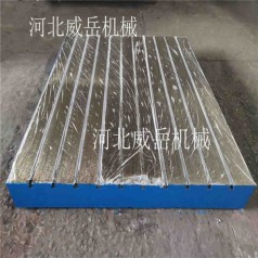 試驗平臺六米現(xiàn)貨 鑄鐵平板無砂眼
