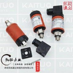 HUBA501系列，0-2.5bar，4-20MA，現(xiàn)貨供應(yīng)
