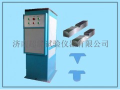 沖擊試樣四刀拉床國家專利產(chǎn)品