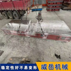 加工電機測試平臺包安裝調(diào)試試驗平臺