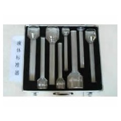FC4型檢驗液體商品標準量器，凈含量標準(玻璃)量器