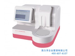 供應(yīng)全自動(dòng)十項(xiàng)檢測(cè)母乳分析儀