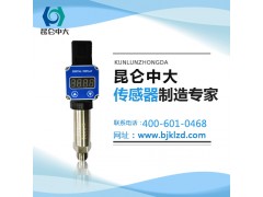 昆侖中大壓力傳感器為客戶現(xiàn)場(chǎng)解決難題！
