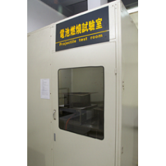 供應(yīng)電池燃燒噴射試驗機(jī) GB8897.4-2002