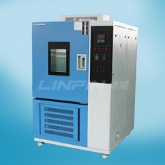 上海高低溫試驗(yàn)箱恒溫恒濕箱高低溫交變試驗(yàn)箱【林頻儀器】