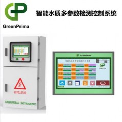 GP8200MAS環(huán)保監(jiān)測(cè)站智慧水務(wù)監(jiān)測(cè)系統(tǒng)英國(guó)GREENPRIMA