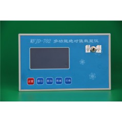 CANOPEN編碼器檢測，CAN總線位移傳感器檢測儀，CAN信號檢測儀表