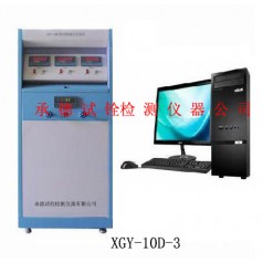 管材靜液壓爆破試驗機SQJY-16APE、PVC-U、PP-R管靜液壓