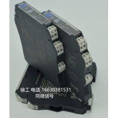 DI開(kāi)關(guān)量隔離式安全柵，晶體管和繼電器輸出，PHD-22DF