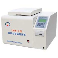 藁城辛集煤炭檢測(cè)化驗(yàn)儀器設(shè)備價(jià)格晉州深州量熱儀定硫儀廠(chǎng)家