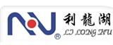 利龍湖