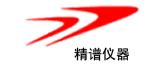 上海精譜