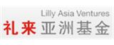 禮來(lái)亞洲基金