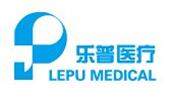樂普醫(yī)療