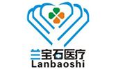 蘭寶石