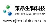萊昂生物