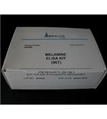 PN 53011B黃曲霉毒素ELISA 檢測(cè)試劑盒