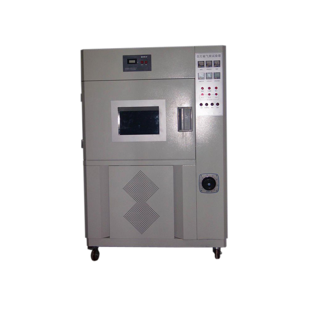 風(fēng)冷模擬太陽光測試機(jī) SN-500