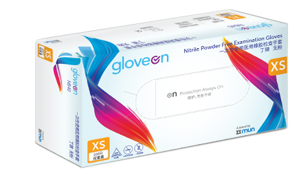 賀特佳(Hartalega）GloveOn NB40，NSW40無粉，9’, 非滅菌, 指尖麻面 一