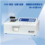 [廈門COD]蘭州連華智能型COD、氨氮、總磷、濁度快速測定儀