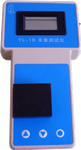 便攜式鉻離子儀， 工業(yè)用水鉻濃度檢測(cè)儀， 鉻測(cè)試儀
