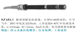 SZ654.1，OD7685，OD7635，意大利匹磁離子電極