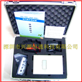 原裝KEC990+負(fù)離子濃度檢測(cè)儀 空氣凈化器、負(fù)離子霧化器2千萬個(gè)